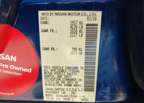 2016 Nissan Altima 2.5 Sr из США, поврежденный, VIN 1N4AL3AP5GC155652